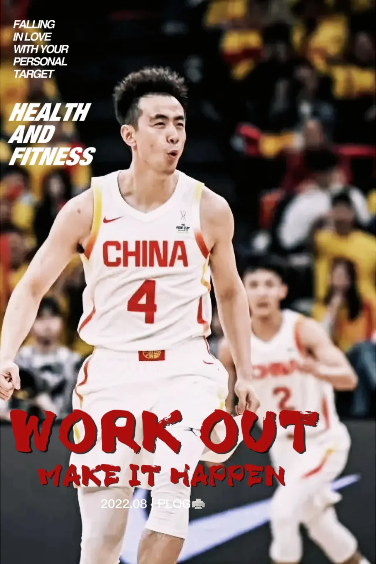 AYX体育赛事-新疆男篮士气高涨，势不可挡