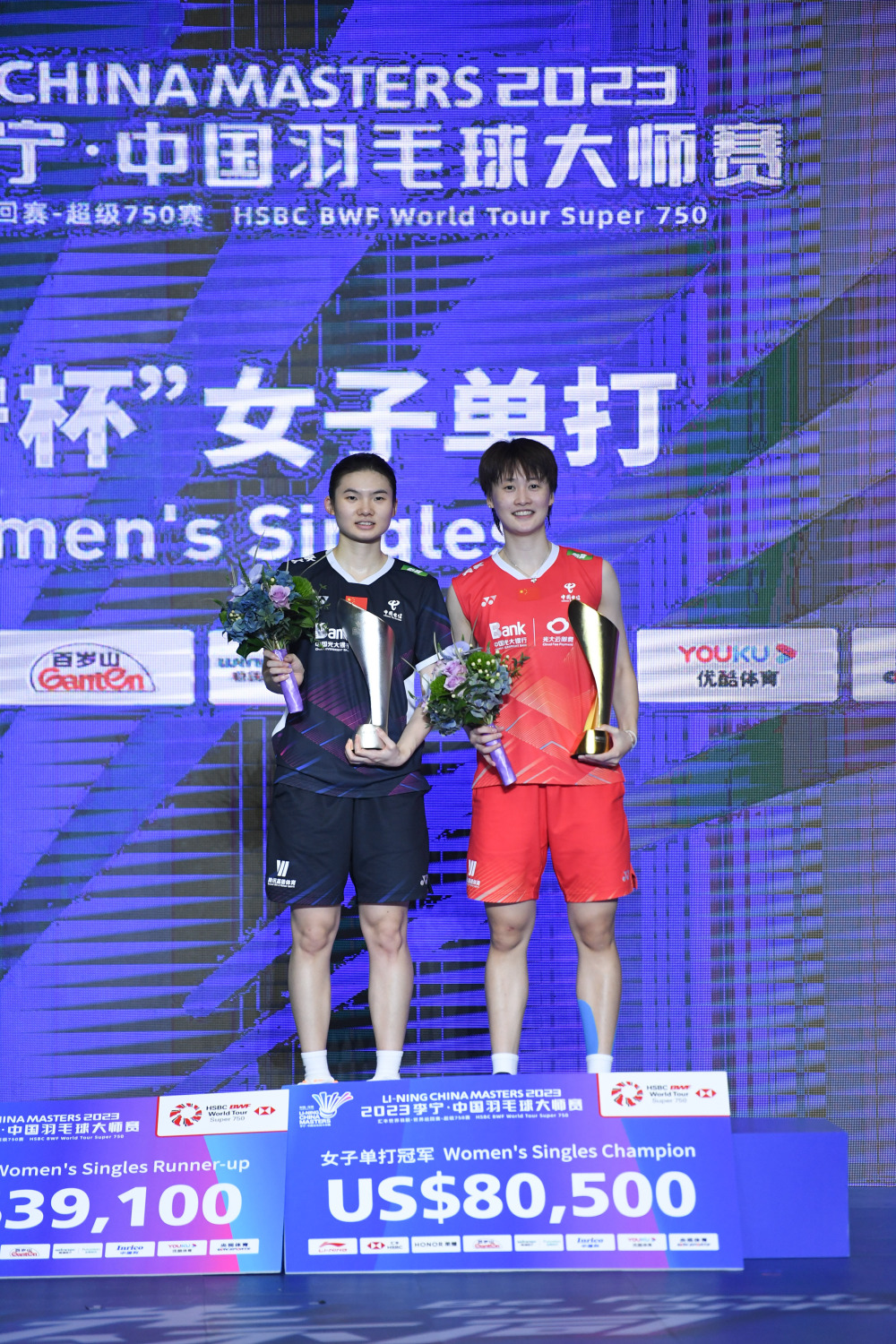 中国队险胜印度队，陈雨菲扛起全队